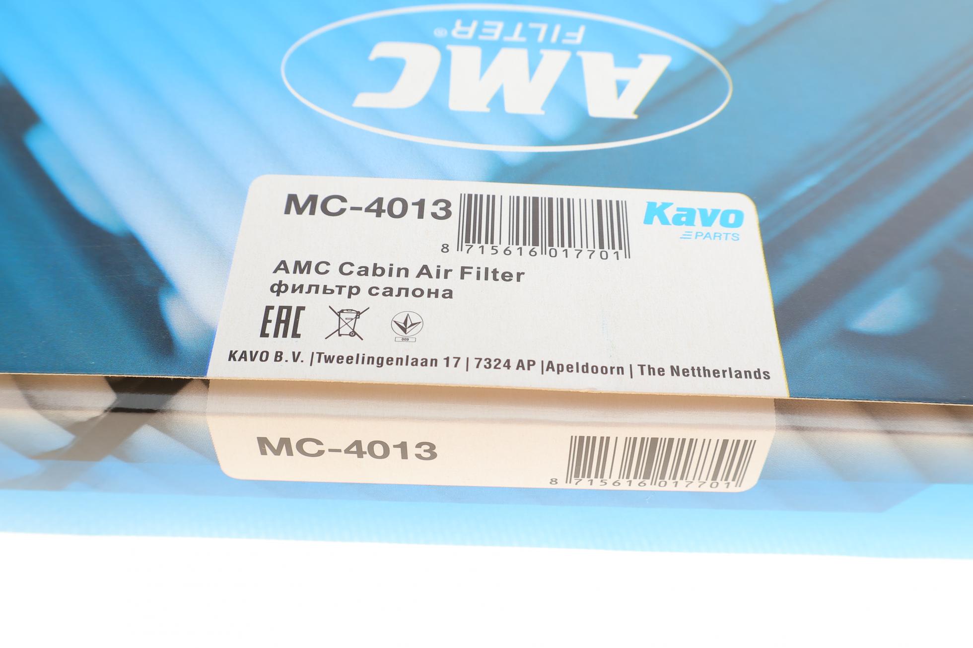 MC4013 KAVO PARTS